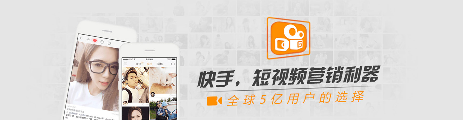 光山sem代运营