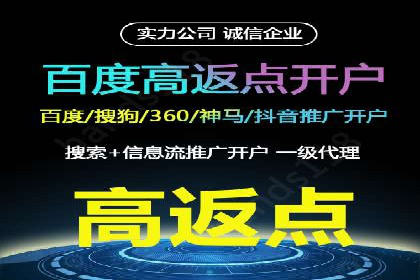 深度解析百度竞价推广的转化效果——以某汽车品牌为例