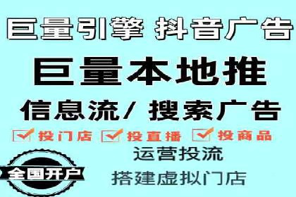 搜索开户返点案例解析：揭秘赚钱秘诀