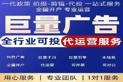 百度SEM代运营实战案例：提升企业曝光率